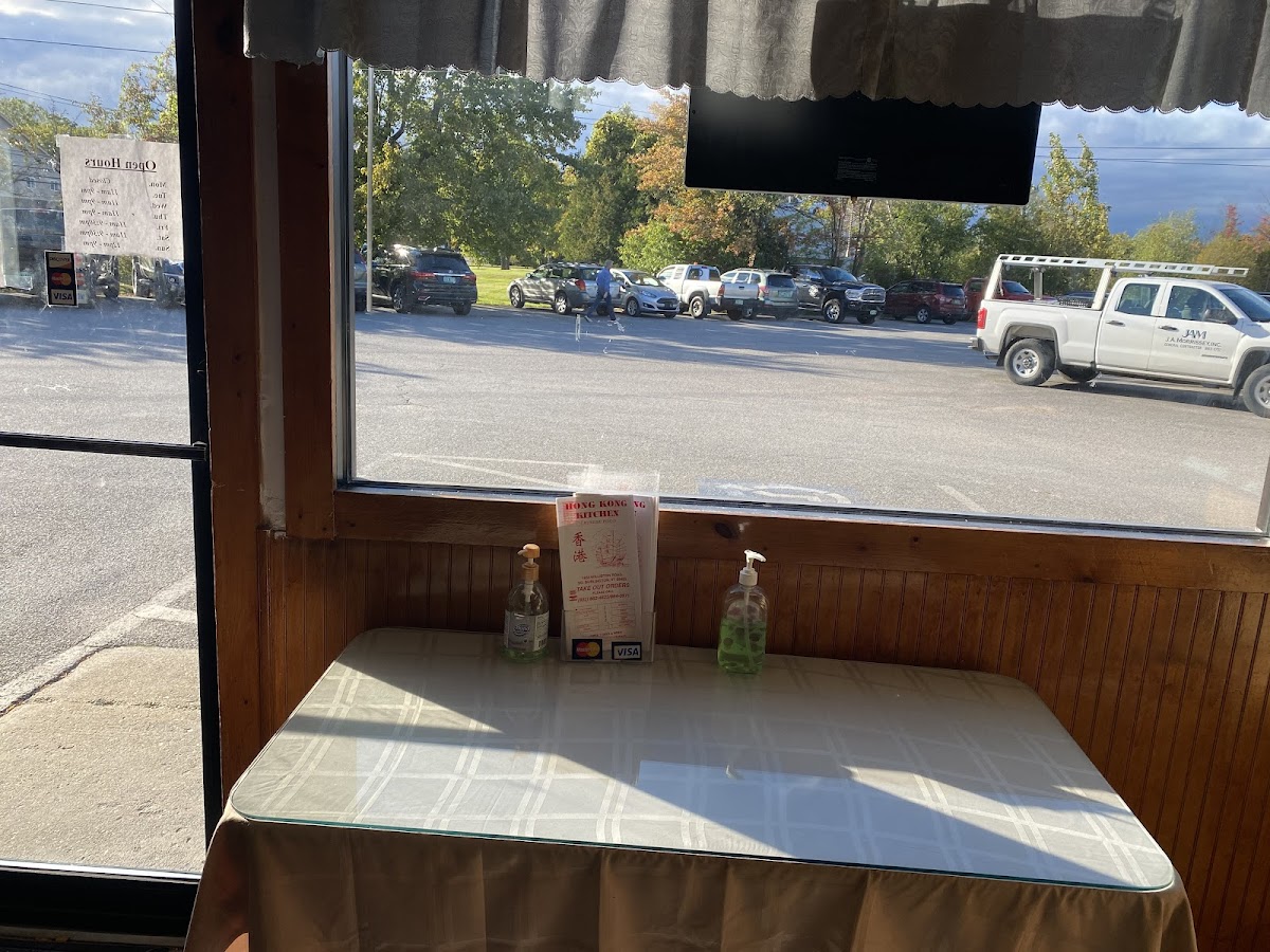 Hong Kong Kitchen South Burlington